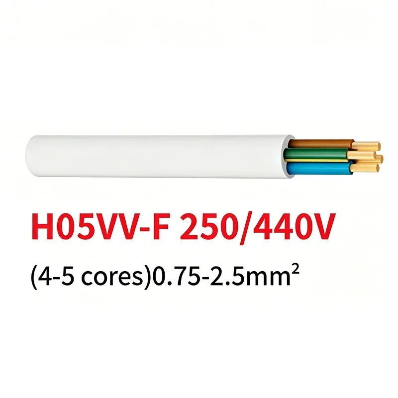 AS/NZS हेवी ड्यूटी PVC लवचिक केबल्स